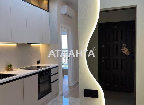 2-rooms apartment apartment by the address st. Krasnova (area 42,1 m²) - photo 5 2-rooms apartment apartment by the address st. Krasnova (area 42,1 m²) - Atlanta.ua - photo 5