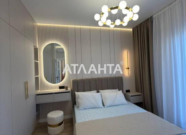 2-rooms apartment apartment by the address st. Krasnova (area 42,1 m²) - photo 7 2-rooms apartment apartment by the address st. Krasnova (area 42,1 m²) - Atlanta.ua - photo 7