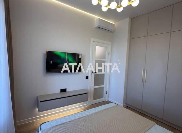 2-rooms apartment apartment by the address st. Krasnova (area 42,1 m²) - photo 9 2-rooms apartment apartment by the address st. Krasnova (area 42,1 m²) - Atlanta.ua - photo 9