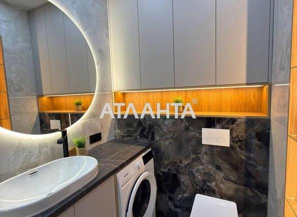 2-rooms apartment apartment by the address st. Krasnova (area 42,1 m²) - photo 14 2-rooms apartment apartment by the address st. Krasnova (area 42,1 m²) - Atlanta.ua - photo 14