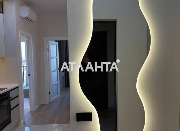 2-rooms apartment apartment by the address st. Krasnova (area 42,1 m²) - photo 15 2-rooms apartment apartment by the address st. Krasnova (area 42,1 m²) - Atlanta.ua - photo 15