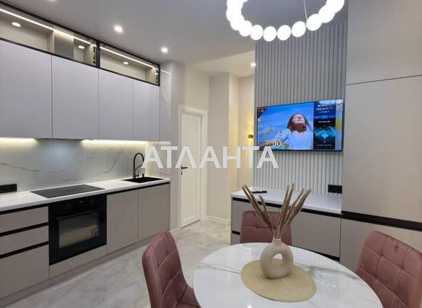 2-комнатная квартира по адресу ул. Краснова (площадь 42,1 м²) - Atlanta.ua