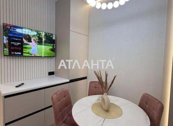 2-комнатная квартира по адресу ул. Краснова (площадь 42,1 м²) - Atlanta.ua - фото 3