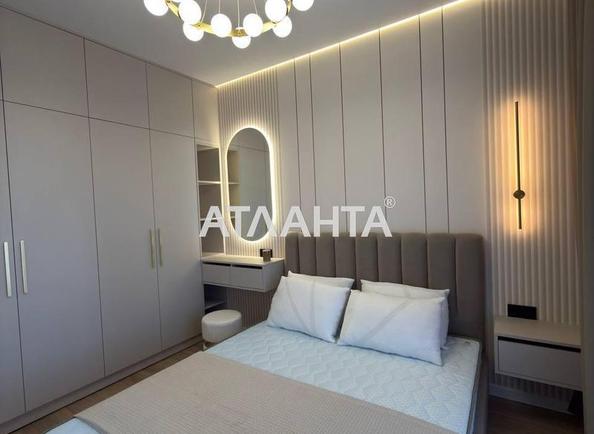 2-rooms apartment apartment by the address st. Krasnova (area 42,8 m²) - Atlanta.ua