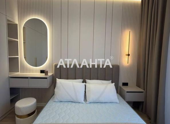 2-rooms apartment apartment by the address st. Krasnova (area 42,8 m²) - Atlanta.ua - photo 2