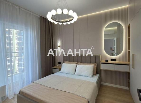 2-кімнатна квартира за адресою вул. Краснова (площа 42,8 м²) - Atlanta.ua