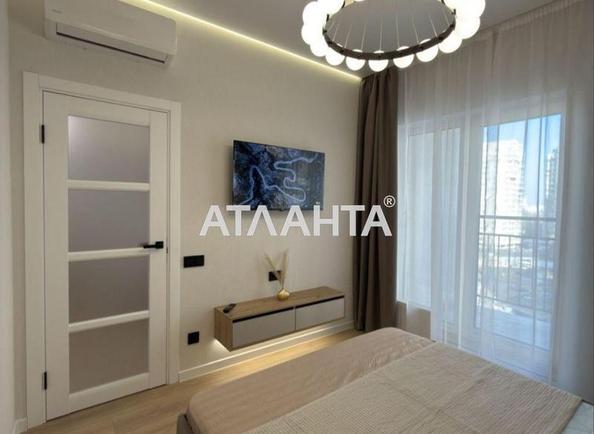 2-кімнатна квартира за адресою вул. Краснова (площа 42,8 м²) - Atlanta.ua - imageAlt 3