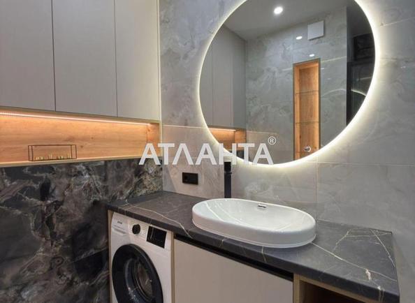 2-кімнатна квартира за адресою вул. Краснова (площа 42,8 м²) - Atlanta.ua - imageAlt 12