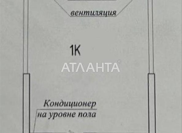 1-room apartment apartment by the address st. Genuezskaya (area 42,2 m²) - Atlanta.ua - photo 7