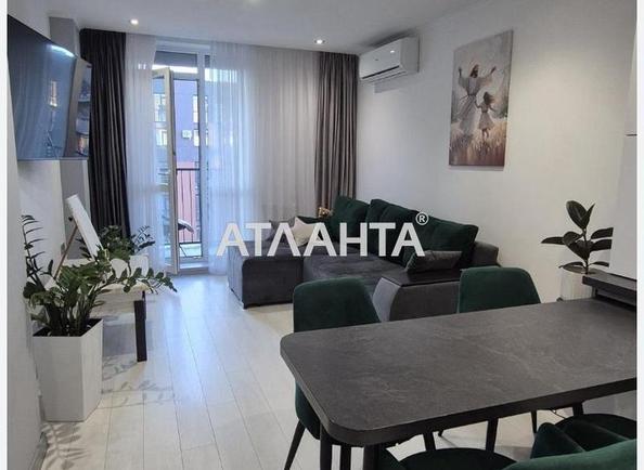 1-комнатная квартира по адресу ул. Героев Майдана (площадь 41,6 м²) - Atlanta.ua