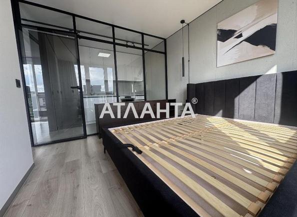 1-комнатная квартира по адресу ул. Героев Майдана (площадь 41,6 м²) - Atlanta.ua - фото 3