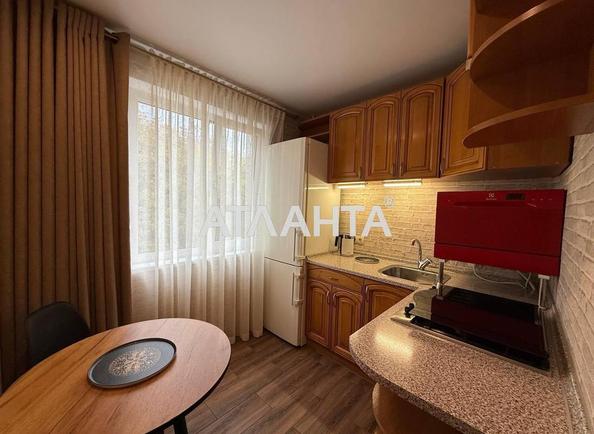 3-комнатная квартира по адресу ул. Солнечная (площадь 58 м²) 3-комнатная квартира по адресу ул. Солнечная (площадь 58 м²) - Atlanta.ua