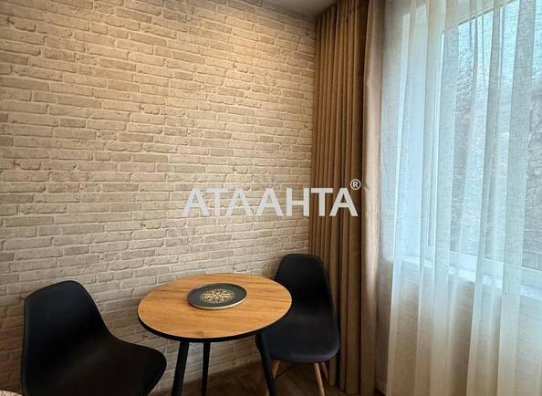 3-комнатная квартира по адресу ул. Солнечная (площадь 58 м²) - фото 5 3-комнатная квартира по адресу ул. Солнечная (площадь 58 м²) - Atlanta.ua - фото 5