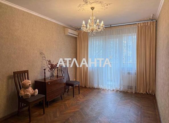 3-комнатная квартира по адресу ул. Солнечная (площадь 58 м²) - фото 8 3-комнатная квартира по адресу ул. Солнечная (площадь 58 м²) - Atlanta.ua - фото 8