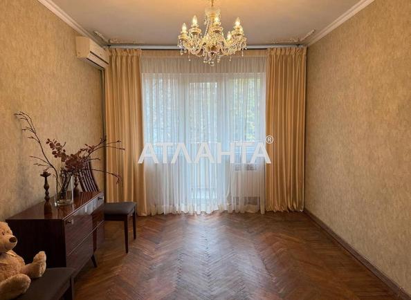 3-комнатная квартира по адресу ул. Солнечная (площадь 58 м²) - фото 9 3-комнатная квартира по адресу ул. Солнечная (площадь 58 м²) - Atlanta.ua - фото 9