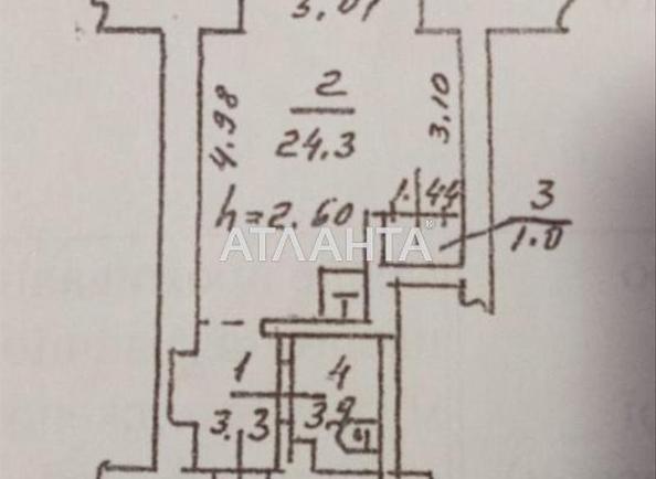 1-комнатная квартира по адресу ул. Старицкого (площадь 32,5 м²) - Atlanta.ua - фото 10