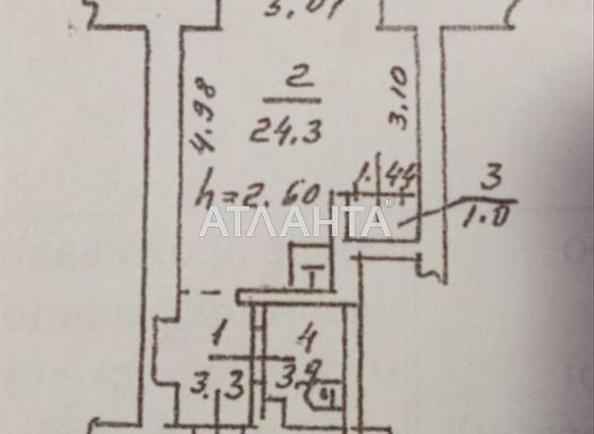 1-room apartment apartment by the address st. Staritskogo (area 32,5 m²) - Atlanta.ua - photo 10