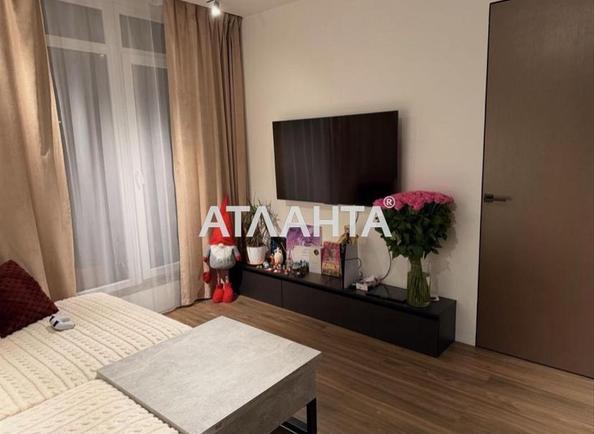 Объект снят с продажи - Atlanta.ua - фото 2