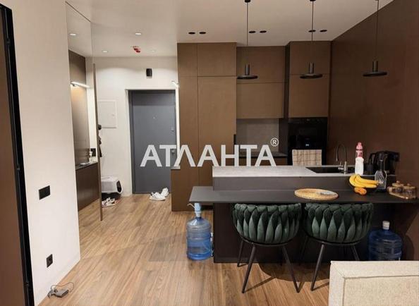 Объект снят с продажи - Atlanta.ua - фото 3