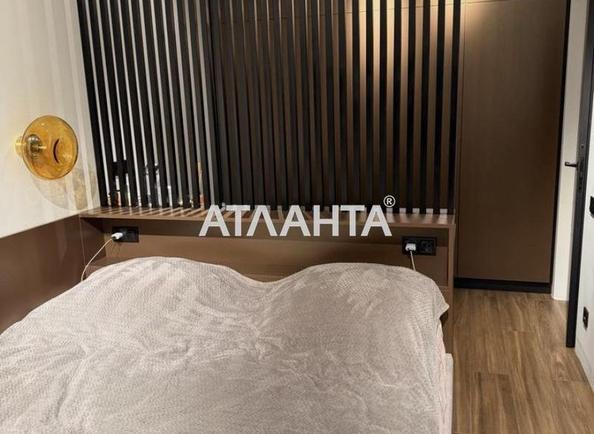 Объект снят с продажи - Atlanta.ua - фото 5