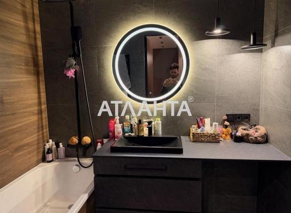 Объект снят с продажи - Atlanta.ua - фото 7