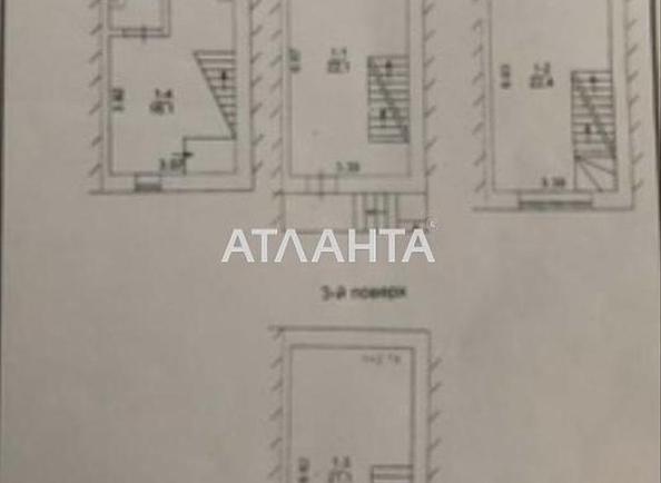 3-кімнатна квартира за адресою Чорноморська дор. 2 (площа 85 м²) - Atlanta.ua - фото 3