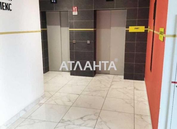 1-комнатная квартира по адресу ул. Вильямса ак. (площадь 38 м²) - фото 6 1-комнатная квартира по адресу ул. Вильямса ак. (площадь 38 м²) - Atlanta.ua - фото 6