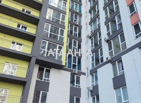 1-комнатная квартира по адресу ул. Вильямса ак. (площадь 38 м²) - фото 7 1-комнатная квартира по адресу ул. Вильямса ак. (площадь 38 м²) - Atlanta.ua - фото 7