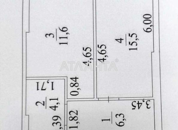 1-комнатная квартира по адресу ул. Вильямса ак. (площадь 37,5 м²) - Atlanta.ua - фото 9