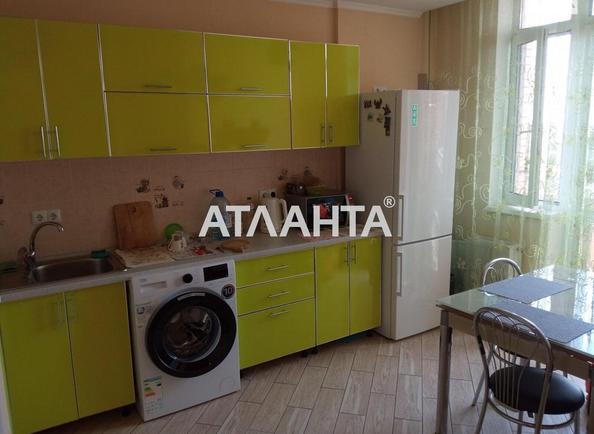 1-комнатная квартира по адресу ул. Проценко (площадь 41,2 м²) 1-комнатная квартира по адресу ул. Проценко (площадь 41,2 м²) - Atlanta.ua