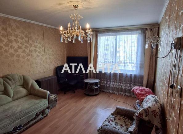 Багатокімнатна квартира за адресою вул. Святослава Ріхтера (площа 68 м²) - Atlanta.ua