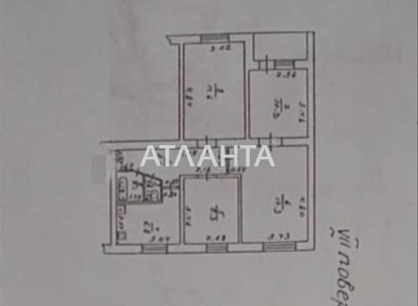 Багатокімнатна квартира за адресою вул. Святослава Ріхтера (площа 69,9 м²) - Atlanta.ua - фото 16