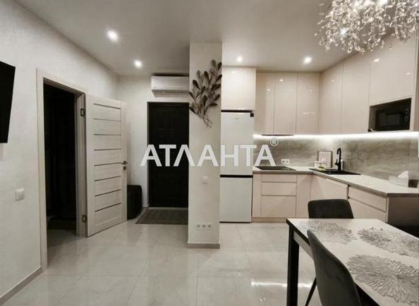 2-комнатная квартира по адресу ул. Литературная (площадь 42 м²) 2-комнатная квартира по адресу ул. Литературная (площадь 42 м²) - Atlanta.ua