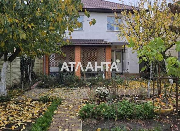 Будинок за адресою вул. Новоселов (площа 160 м²) - Atlanta.ua - фото 4