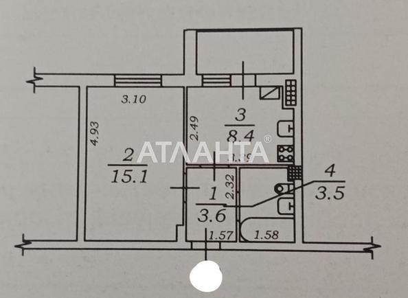 1-room apartment apartment by the address st. Proezdnaya (area 33 m²) - Atlanta.ua - photo 10