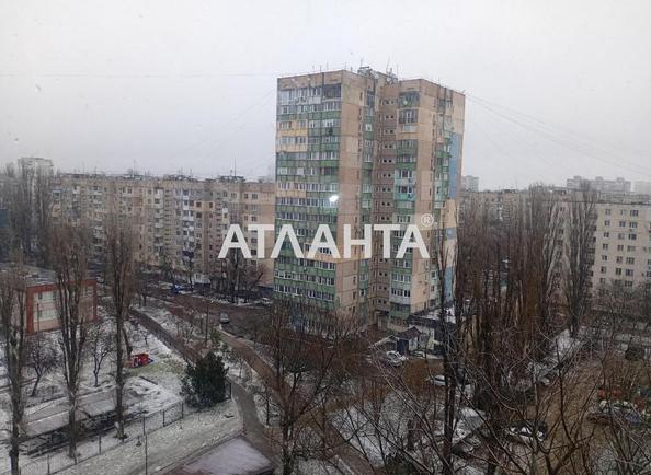 1-комнатная квартира по адресу Глушко ак. Пр. (площадь 40,5 м²) - фото 11 1-комнатная квартира по адресу Глушко ак. Пр. (площадь 40,5 м²) - Atlanta.ua - фото 11