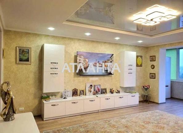 2-комнатная квартира по адресу ул. Киевская (площадь 82,8 м²) - Atlanta.ua