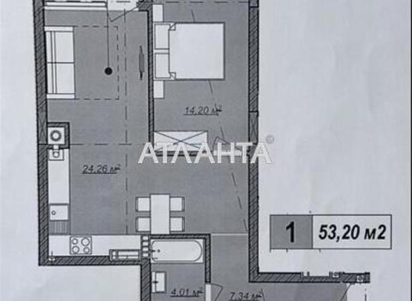 1-комнатная квартира по адресу Навроцкого В. Ул. (площадь 53,2 м²) - фото 22 1-комнатная квартира по адресу Навроцкого В. Ул. (площадь 53,2 м²) - Atlanta.ua - фото 22