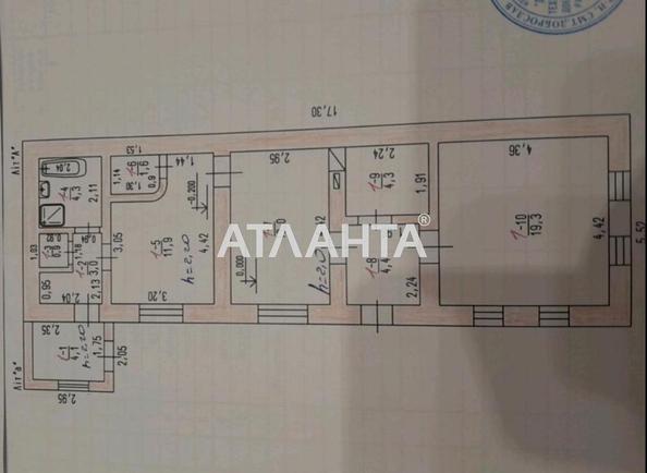 Будинок (площа 66,8 м²) - Atlanta.ua - фото 14