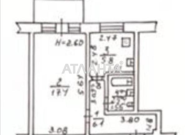 1-кімнатна квартира за адресою вул. Інглезі (площа 33 м²) - Atlanta.ua - фото 9