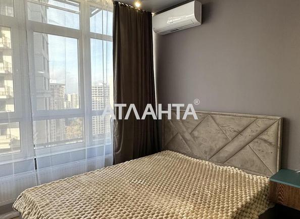 1-комнатная квартира по адресу Курортный пер. (площадь 30 м²) - фото 8 1-комнатная квартира по адресу Курортный пер. (площадь 30 м²) - Atlanta.ua - фото 8