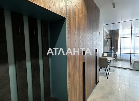 1-комнатная квартира по адресу Курортный пер. (площадь 30 м²) - фото 15 1-комнатная квартира по адресу Курортный пер. (площадь 30 м²) - Atlanta.ua - фото 15