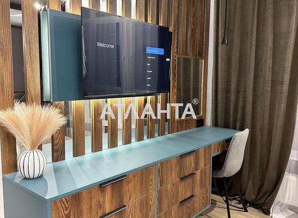 1-комнатная квартира по адресу Курортный пер. (площадь 30 м²) - фото 18 1-комнатная квартира по адресу Курортный пер. (площадь 30 м²) - Atlanta.ua - фото 18