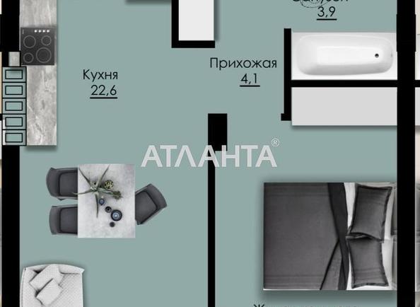 1-кімнатна квартира за адресою вул. Марсельська (площа 42 м²) - Atlanta.ua - фото 8