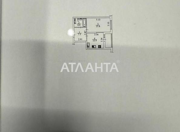1-кімнатна квартира за адресою вул. Заболотного (площа 42,7 м²) - Atlanta.ua - фото 15