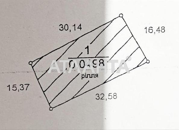 Ділянка (площа 5 сот) - Atlanta.ua - фото 5