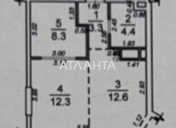 1-кімнатна квартира за адресою Фонтанська дор. (площа 41 м²) - Atlanta.ua - фото 7