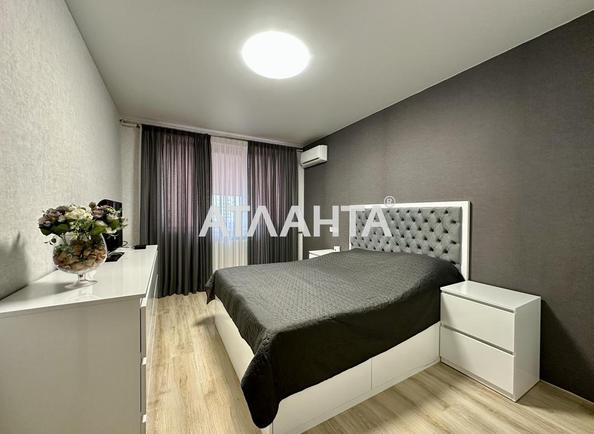 2-комнатная квартира по адресу ул. Воробьева ак. (площадь 62 м²) 2-комнатная квартира по адресу ул. Воробьева ак. (площадь 62 м²) - Atlanta.ua