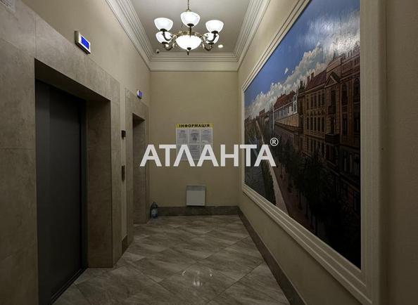 2-комнатная квартира по адресу ул. Воробьева ак. (площадь 62 м²) - фото 15 2-комнатная квартира по адресу ул. Воробьева ак. (площадь 62 м²) - Atlanta.ua - фото 15