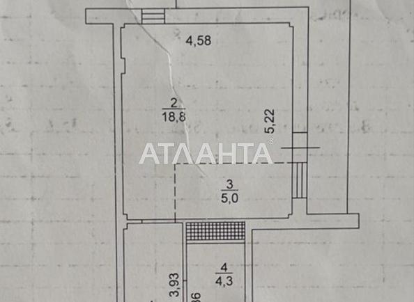 1-комнатная квартира по адресу ул. Цветаева ген. (площадь 41 м²) - фото 2 1-комнатная квартира по адресу ул. Цветаева ген. (площадь 41 м²) - Atlanta.ua - фото 2